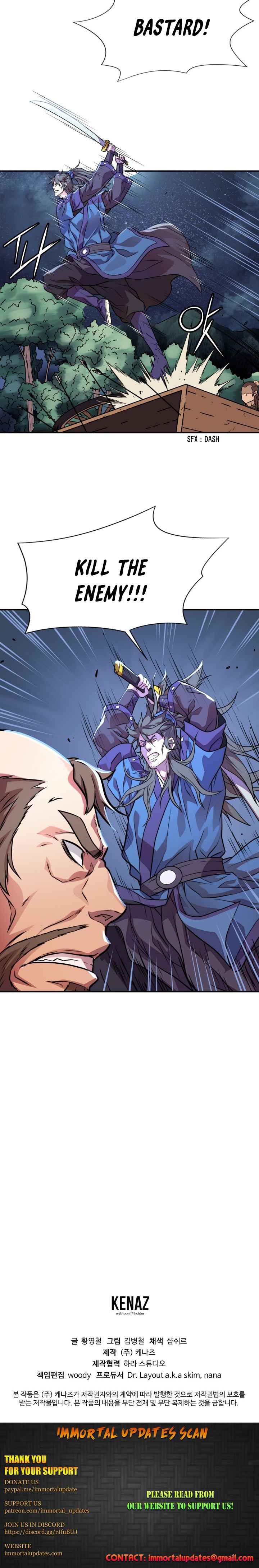 Dain Ironworks Chapter 28 20